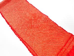 正絹　振袖用　絞り　帯揚げ